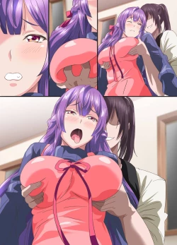 Page 33 of Kairaku ni Ochiru Oyako