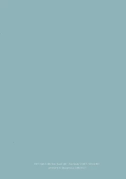 Page 28 of Yoru Yahagi 10