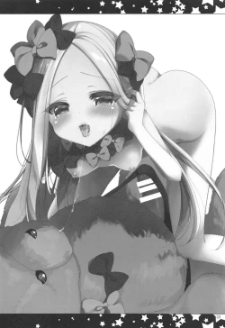 Page 21 of JK Tamamo no Shippo Fella to Paizuri no Hon