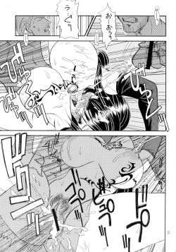 Page 14 of Material Handling Vol. 2