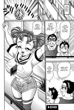 Page 16 of Imouto ga Kita!!