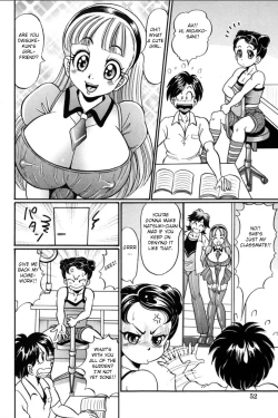 Page 2 of Otona ni Naritai Onnanoko