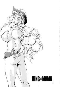 Page 14 of Ring x Mama Bangaihen 6