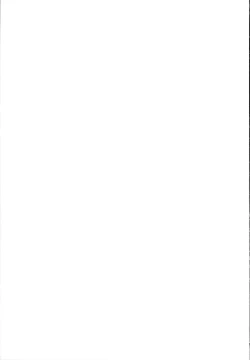 Page 28 of Yoruno Tobari Renzoku Nakadashi Zecchou Gachihame Namahaishin