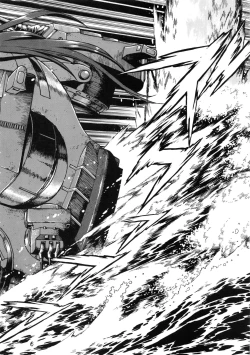 Page 5 of Senkan Bon Ni