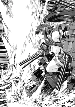 Page 6 of Senkan Bon Ni