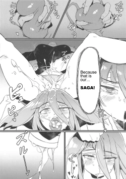 Page 21 of Densetsu no Hon