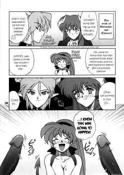 Page 31 of Way Of The Viper