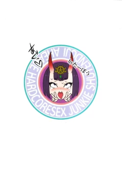 Page 22 of Kimeseku Mawasare Bon Shuten Douji