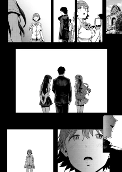 Page 19 of Honda Mio no Bojou