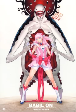 Page 2 of Babil On Overs Eighteenver.alpha