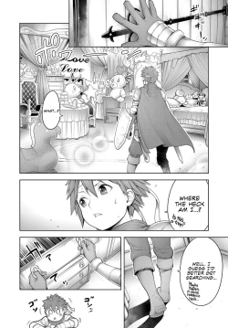 Page 4 of Maou to Himitsu Heya | The Demon Lord and the Secret Room