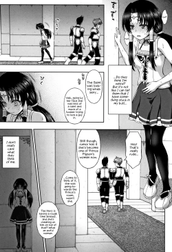 Page 13 of Seijo no Kenshin | The Saint's Devotion Ch. 4