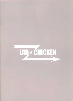 Page 2 of 9Achan wa Shikikan to Chomechome Shitai! | 9A-91 Wants to Do Naughty Things with Commander!