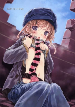 Page 6 of COMIC RiN 2005-02 Vol. 2