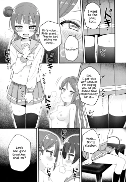 Page 27 of Only My Little Demon