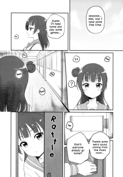 Page 6 of Only My Little Demon