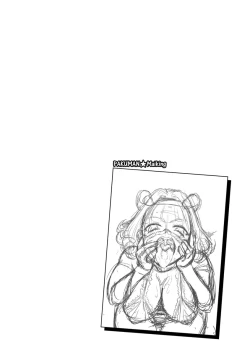 Page 26 of Core Chijo! Hard Chijou no Onna-tachi