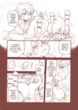 Page 14 of Dry na Yatsura