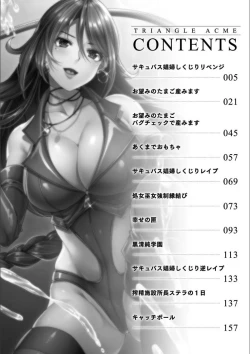 Page 4 of Triangle Acme