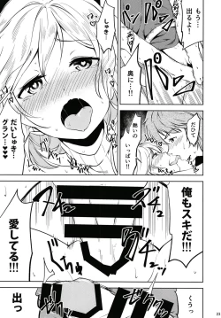 Page 22 of Zubunure no Clarisse to Futarikiri ni Nattara...