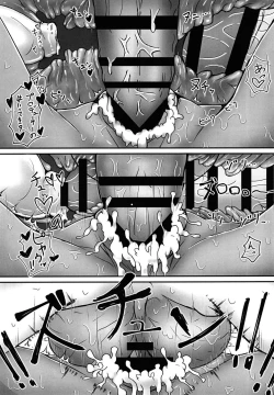 Page 14 of Next Step Samba!