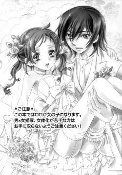 Page 2 of Happiness!