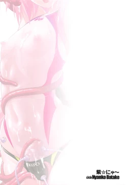 Page 22 of Kyouei Mizugi de Shokushu Zeme Tolfo