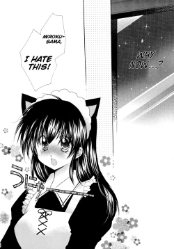 Page 10 of Tobikiri no Himitsu 3 <<Kanketsuhen>> | The troubling secret << Final chapter >>