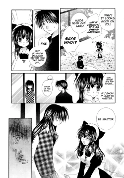 Page 11 of Tobikiri no Himitsu 3 <<Kanketsuhen>> | The troubling secret << Final chapter >>