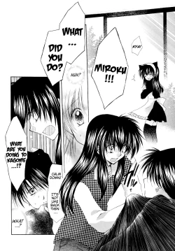 Page 12 of Tobikiri no Himitsu 3 <<Kanketsuhen>> | The troubling secret << Final chapter >>