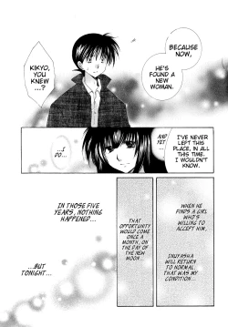 Page 59 of Tobikiri no Himitsu 3 <<Kanketsuhen>> | The troubling secret << Final chapter >>