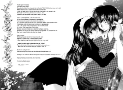 Page 72 of Tobikiri no Himitsu 3 <<Kanketsuhen>> | The troubling secret << Final chapter >>