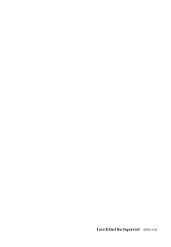 Page 182 of The World