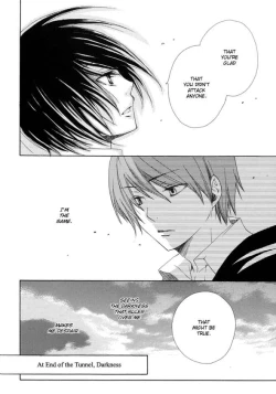 Page 207 of The World