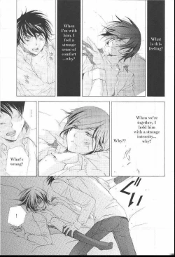 Page 221 of The World