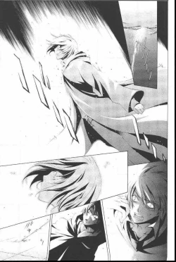 Page 233 of The World