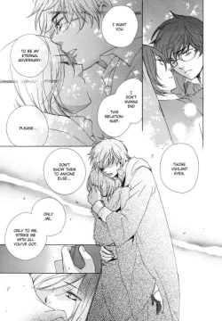 Page 261 of The World