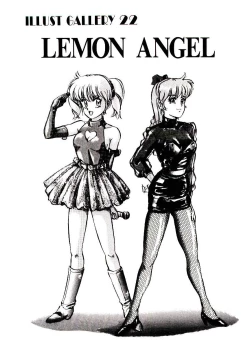 Page 153 of Manami-chan To Asobou