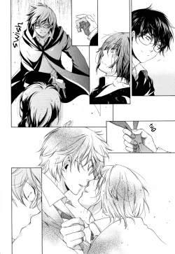 Page 11 of Replay Refrain