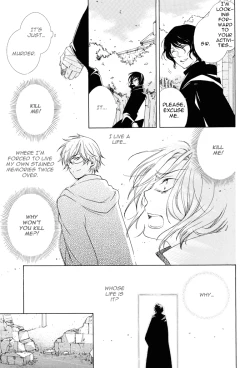 Page 24 of Replay Refrain