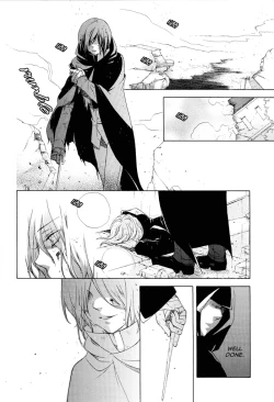 Page 25 of Replay Refrain