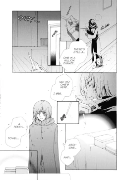 Page 34 of Replay Refrain