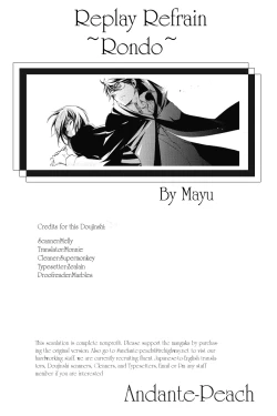 Page 3 of Replay Refrain
