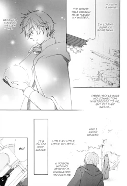 Page 48 of Replay Refrain