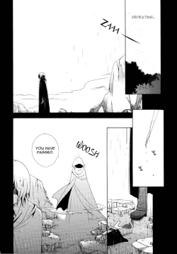 Page 5 of Replay Refrain