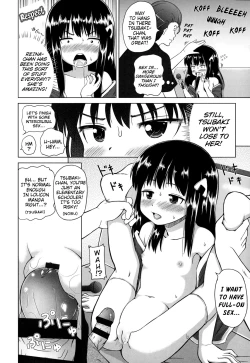 Page 104 of Marshmallow Lolita Ch. 1-4