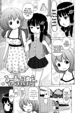 Page 63 of Marshmallow Lolita Ch. 1-4