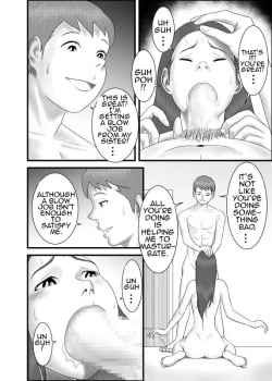 Page 15 of Hatsukoi no Josei wa Onee-chan deshita | My First Love was My Sister