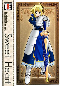 Download Sweet Heart